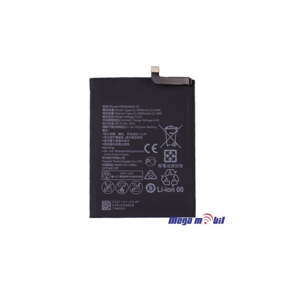 Baterija Huawei Y7 2019/Mate 9/Mate 9 Pro/Y7 MF HB396689ECW 